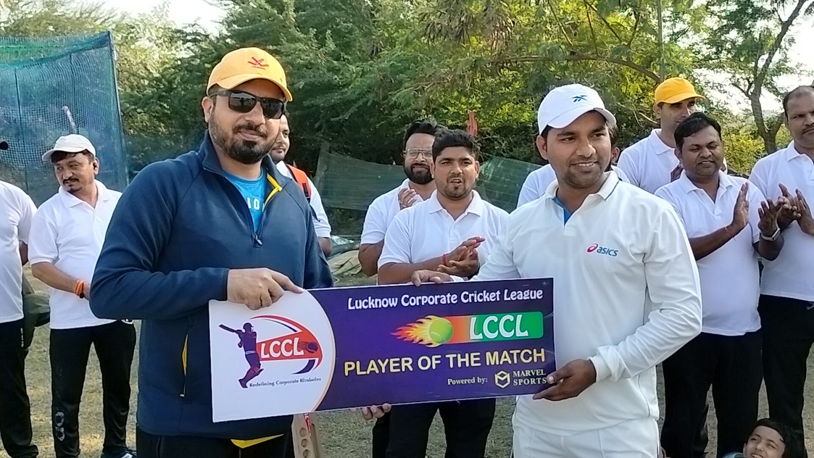 Player of the Match Award